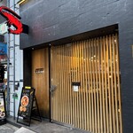 SHRIMP NOODLE 海老ポタ - 