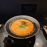 食す - 料理写真:担々麵