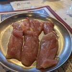 焼ジビエ 罠 狩場 - 