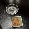居酒屋 剛