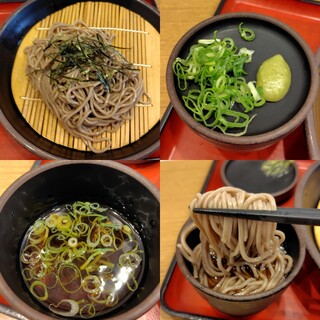 麺家三ノ宮_1