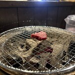 輪久 - 