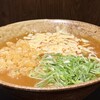 うどんばか - 
