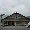 とんかつ　ステーキ 篠 - 