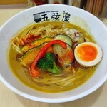 五弦屋 - 料理写真:揚げ夏野菜のカレー白湯