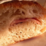 人舟 - ハムの・・