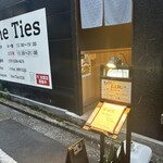 居酒屋 KATER - 