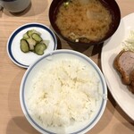 すぎ田 - 