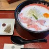 祝い鳥 - 