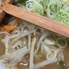 信長