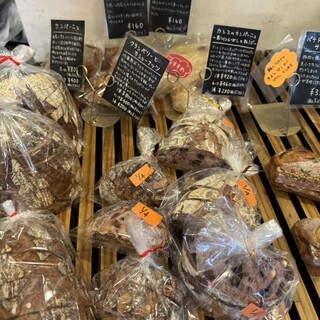 boulangerie JOE_0