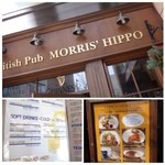 MORRIS'HIPPO - お天気もいい日でしたので、お買い物後こちらで休憩しました。
                        最初にオーダーしてお支払するシステムです。