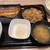 吉野家 - 料理写真: