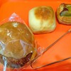 KUWAE BAKERS