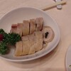 圓山大飯店 - 