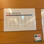 迂直 - 