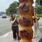 陣屋だんご店 - 