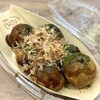 築地銀だこ イオンセントラルスクエア静岡店 