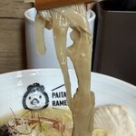 鶏の一聲 - 穂先メンマ