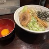 油そば油心中