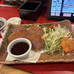 五人百姓 - 