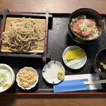 長竿亭 - 