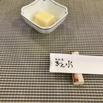 蕎麦屋 ぎん水 - 料理写真: