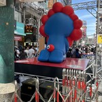 道頓堀 今井 - 