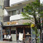 スターバックス コーヒー - CONA は健在！！