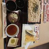 和食レストランとんでん - 