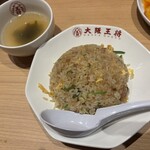 大阪王将 - 