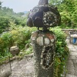 竹やぶ - 