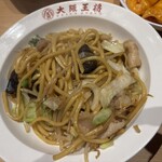 大阪王将 - 