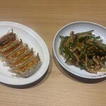 大阪王将 - 