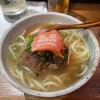 オリオン酒場 笑のま