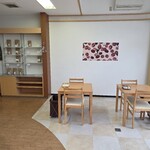 Coffee Roaster Sagace - 店内