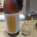食酒家 るり家  - 