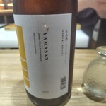 食酒家 るり家  - 