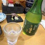 味の店 スズラン - 