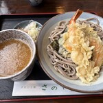 さのや - 料理写真: