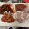 丸文商店