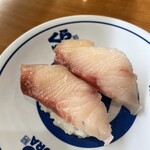 無添くら寿司 - 料理写真: