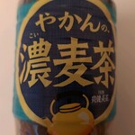 セイコーマート - ドリンク写真: