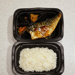 大戸屋 - 料理写真:鯖の炭火焼き
