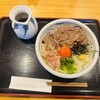 手造りうどん 楽々 - 