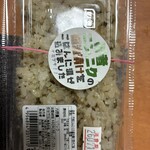 四季の杜 - 料理写真: