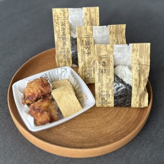 おにぎり維心_1