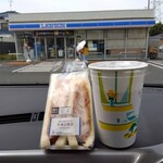 LAWSON - ドリンク写真: