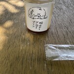 山の上レモネード - 