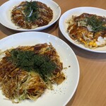 京ちゃん - 